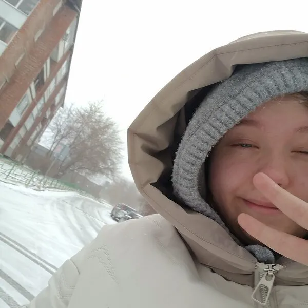 Екатерина